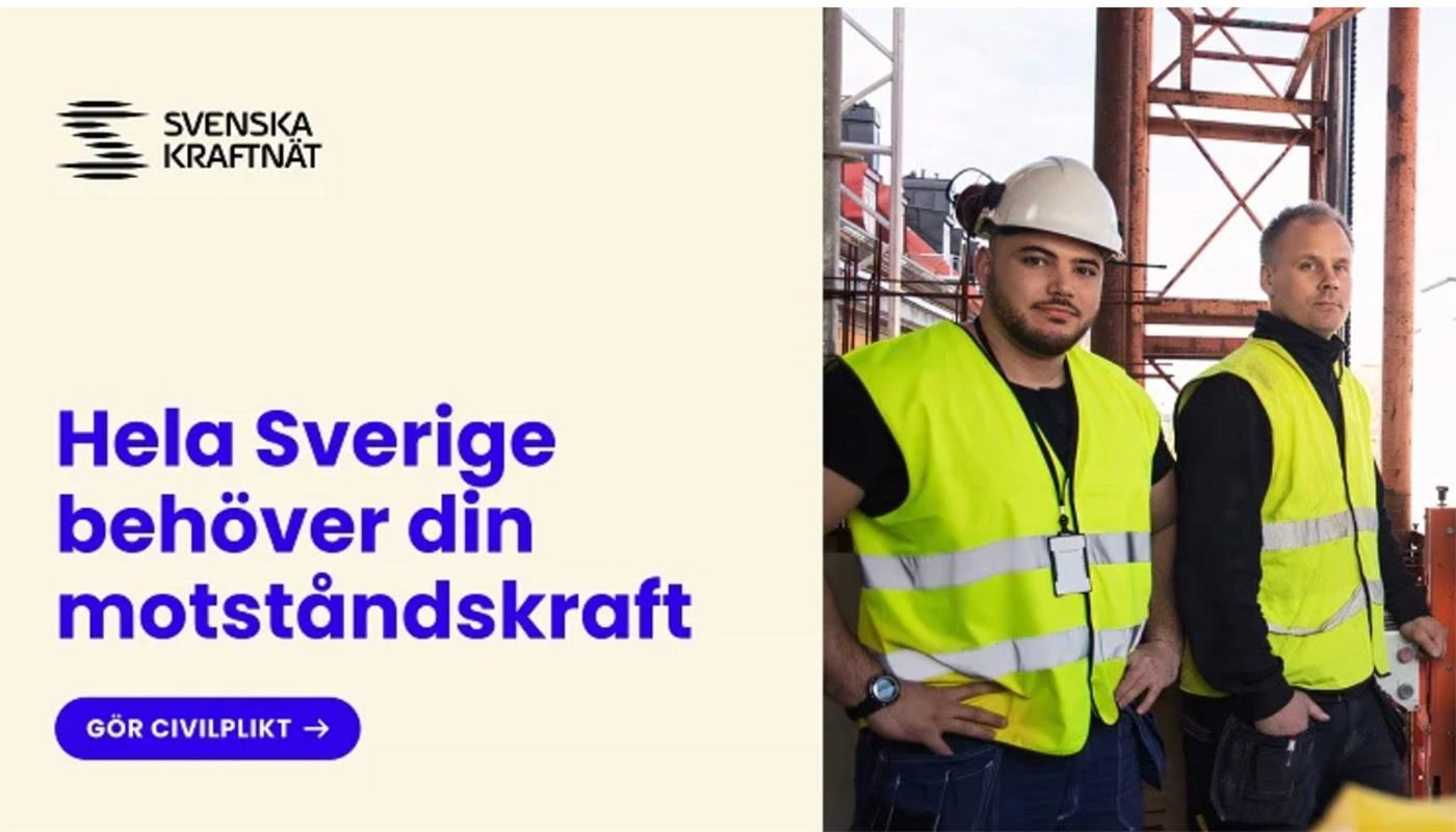 Svk:s ansökningskampanj kommer synas de närmaste veckorna. Foto: svk.